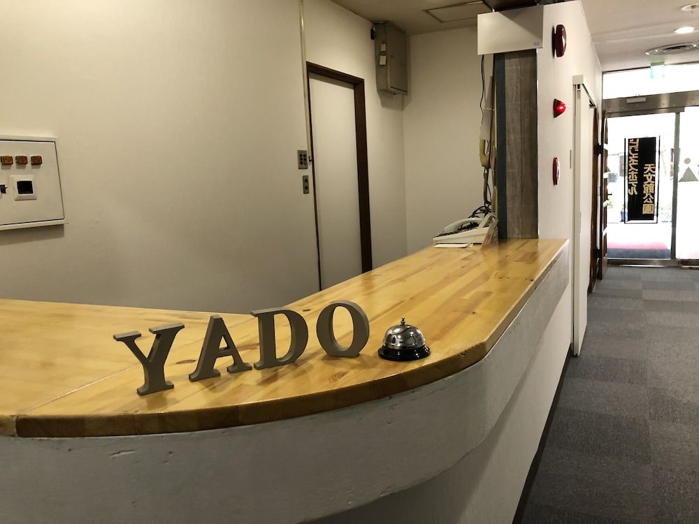 Business Hotel Tenmonkan Park Hostel in Kagoshima, Japan