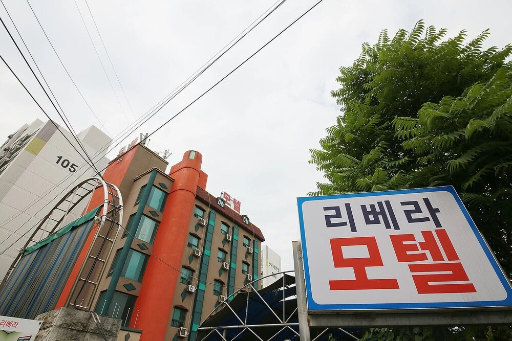 Anseong Rivera in Anseong, South Korea