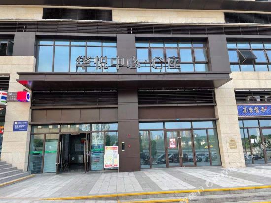 Leji exquisite hotel - last minute hotel in Chongqing