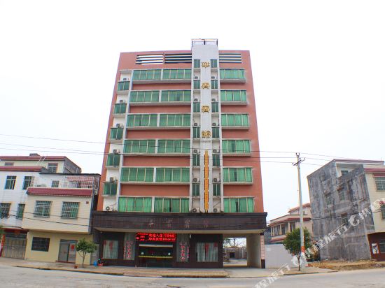 HuaBin Hotel in Yingcheng, People's Republic of China