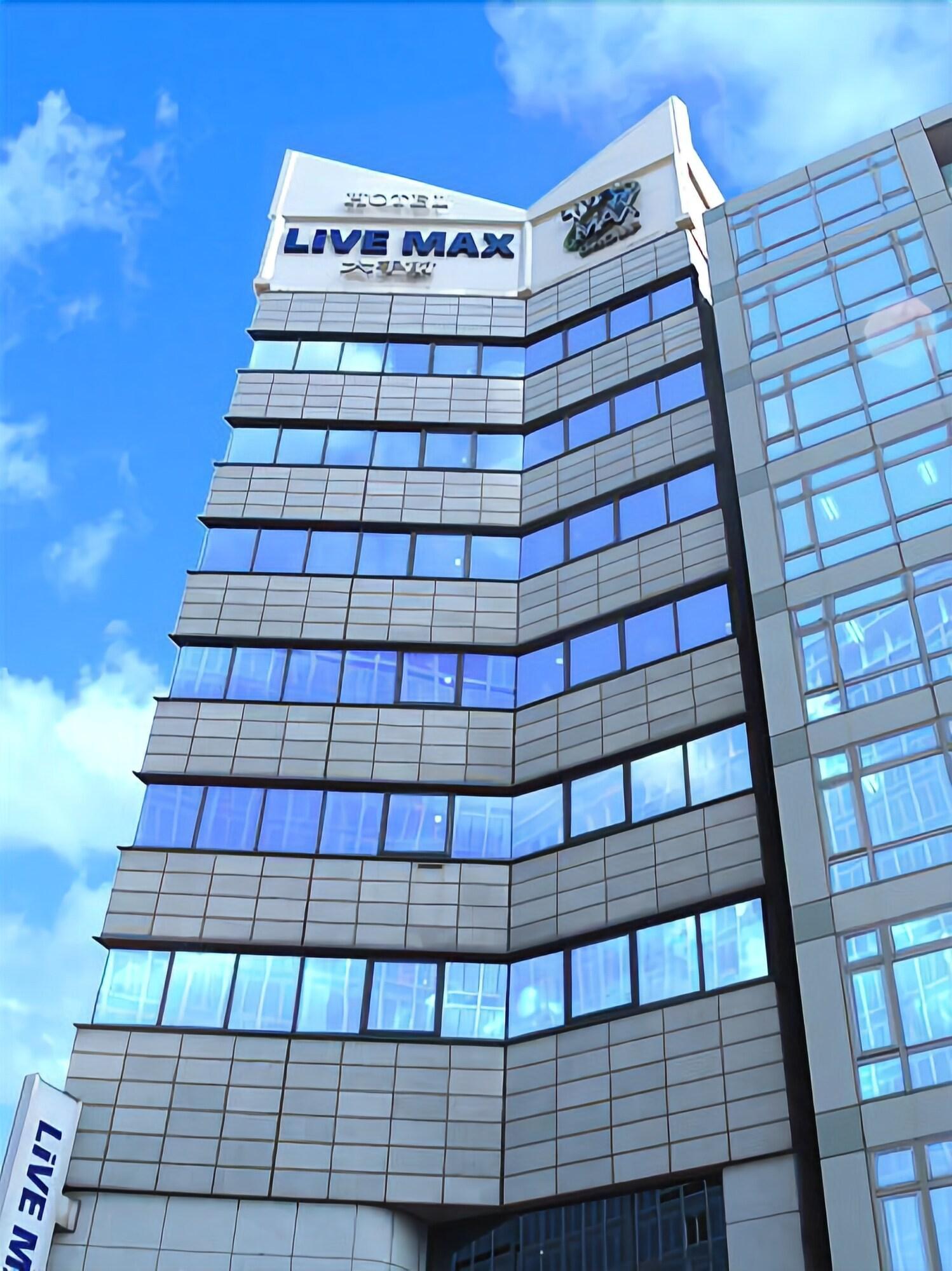 Hotel Livemax Otemae - carbon neutral hotel in Osaka