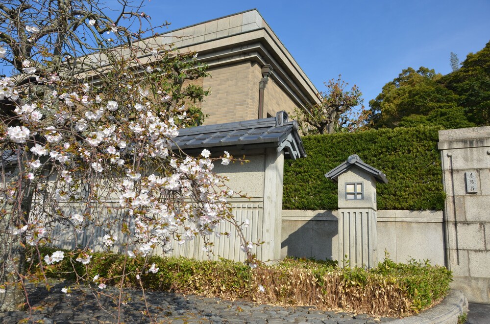 Shunyoso - last minute hotel in Kobe
