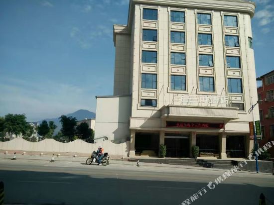 Golden Triangle lnn Anxi in Yuanquan, People's Republic of China