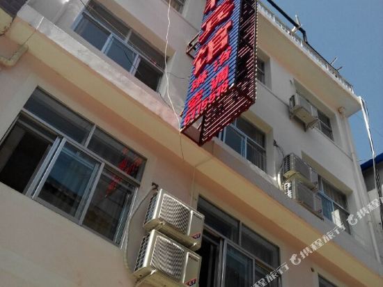 Jili Hotel in Dangchang Chengguanzhen, People's Republic of China