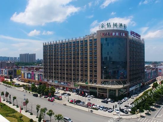 Qinqingshu Hotel in Zhumadian, People's Republic of China
