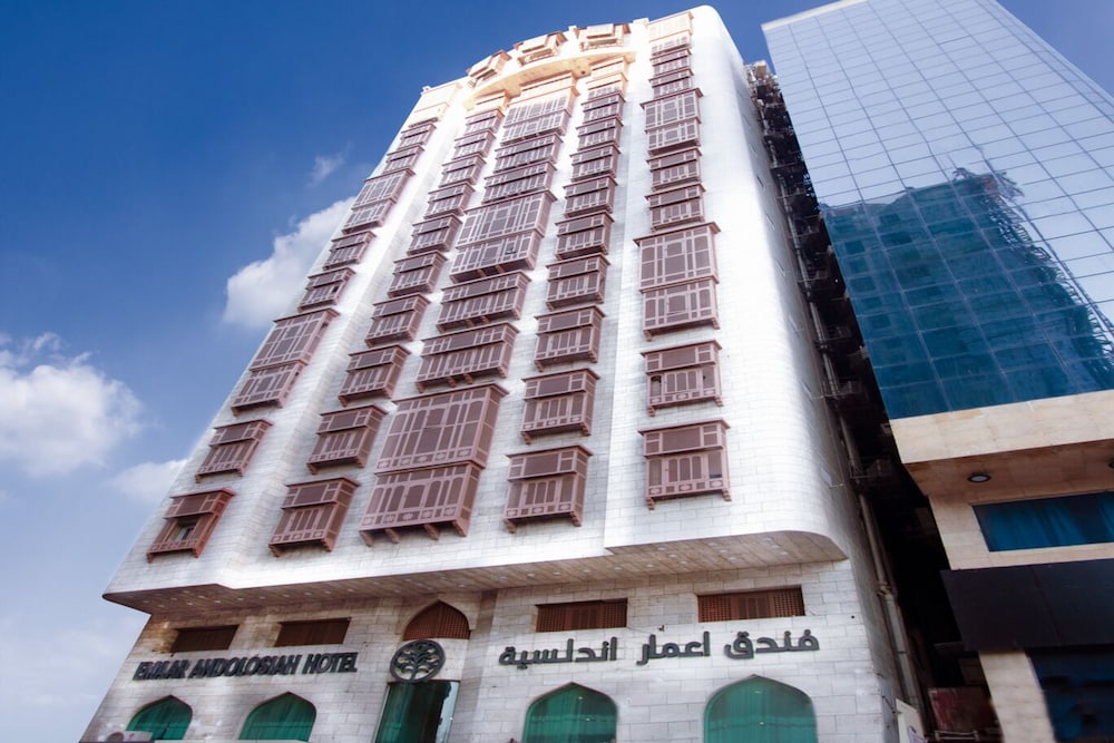 Emaar Andalusiah - last minute hotel in Mecca