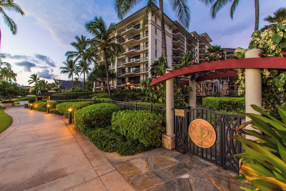 Hale Moana Ko Olina Beach Resort - photo 27