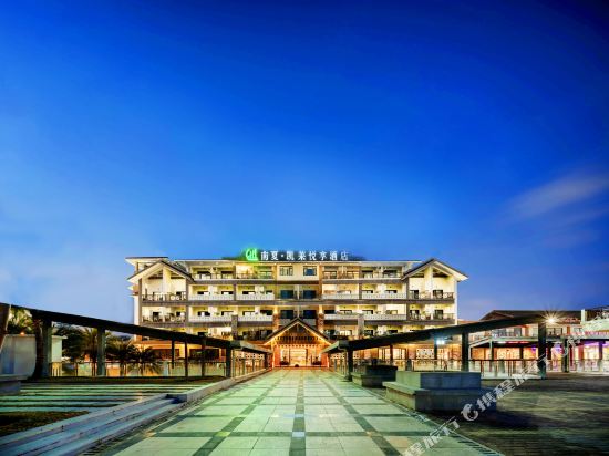 Nanxia Kailai Yuexiang Hotel — 4-Star Luxury Hotel in Sanya, People's Republic of China