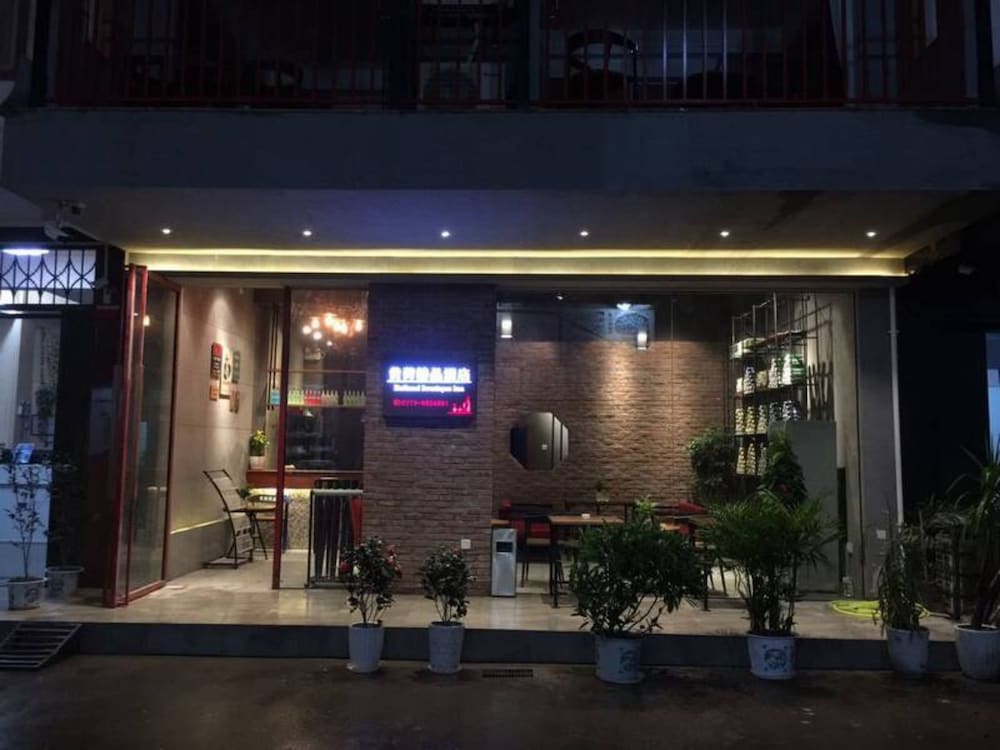 Holland Boutique Inn — hotel in Yangshuo