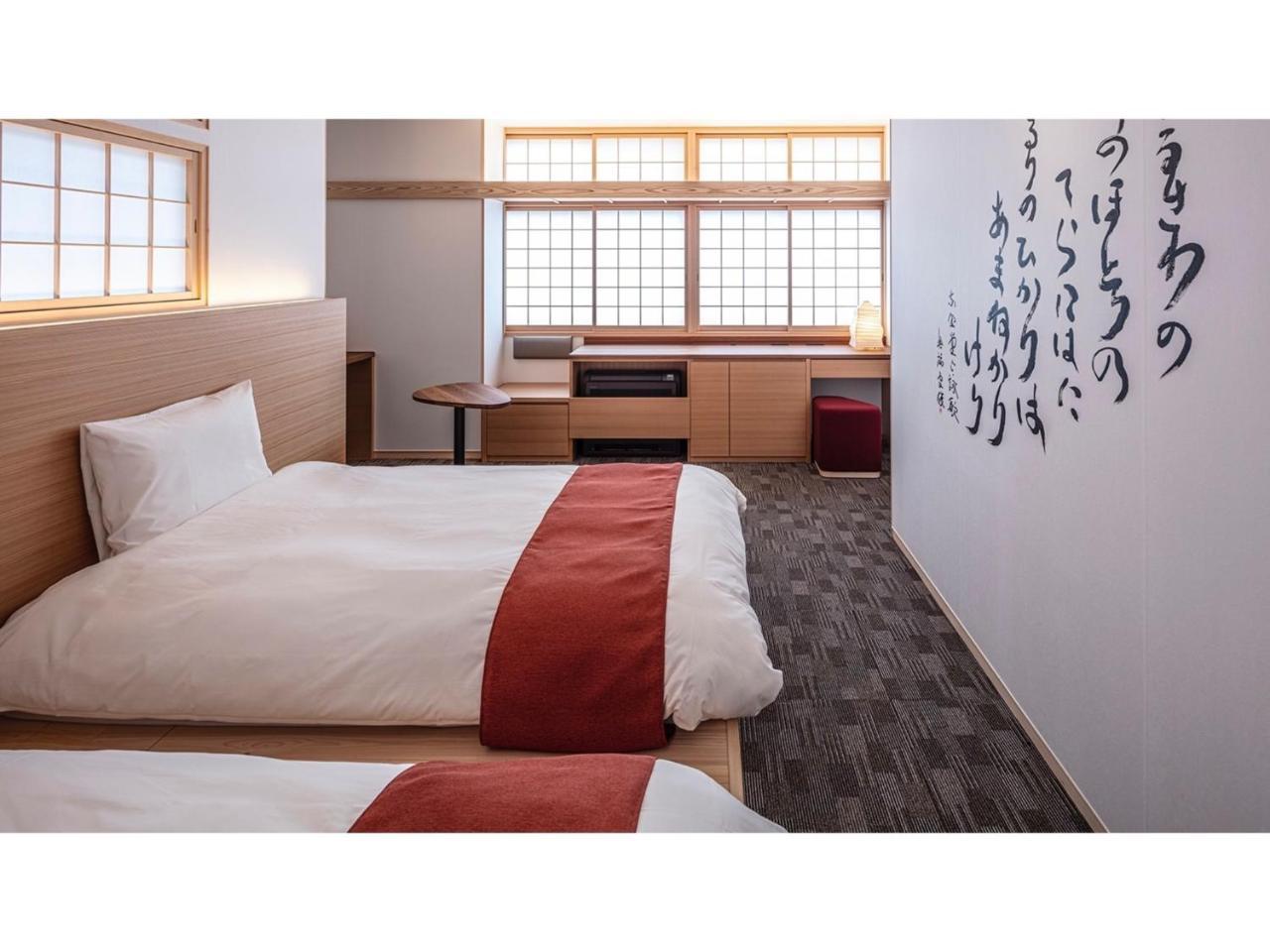 Hotel Tenpyo Naramachi Vacation STAY 59515v in Nara-Shi, Japan