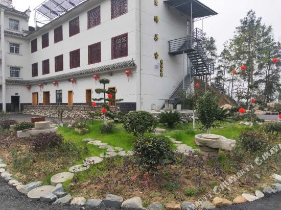Yutang Tea house - last minute hotel in Yichang