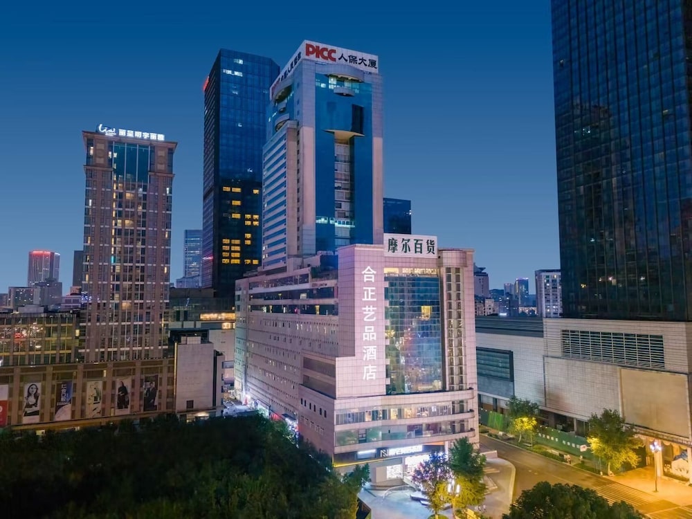 Chengdu Hazens Hotel — 4-Star Luxury Hotel in Chengdu, People's Republic of China