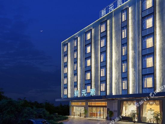 New Elements Hotel - carbon neutral hotel in Guangzhou