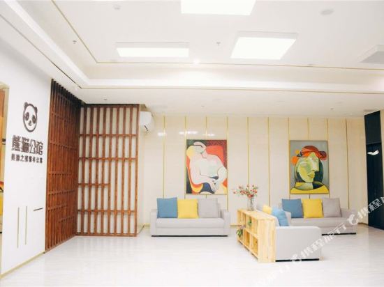 Seek Drama - carbon neutral hotel in Chongqing