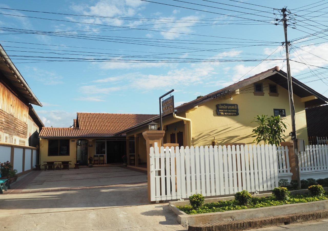 Phonethavy Guesthouse — 4-Star Luxury Hotel in Luang Prabang, Laos