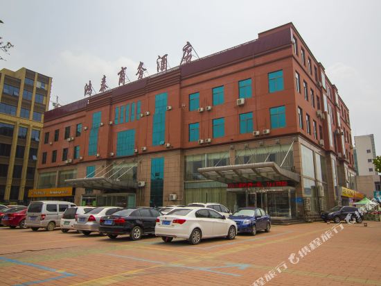 Hongtai Hotel — hotel in Yucheng
