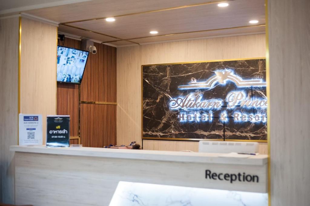 Atikarn Princess Hotel & Resort in Udon Thani, Thailand