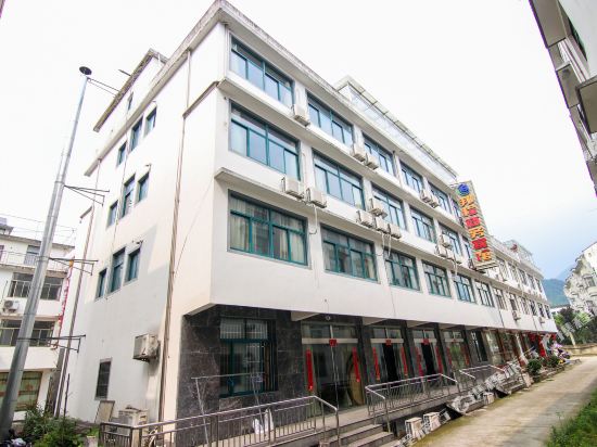 Bangchen Hotel in Qingyang, People's Republic of China