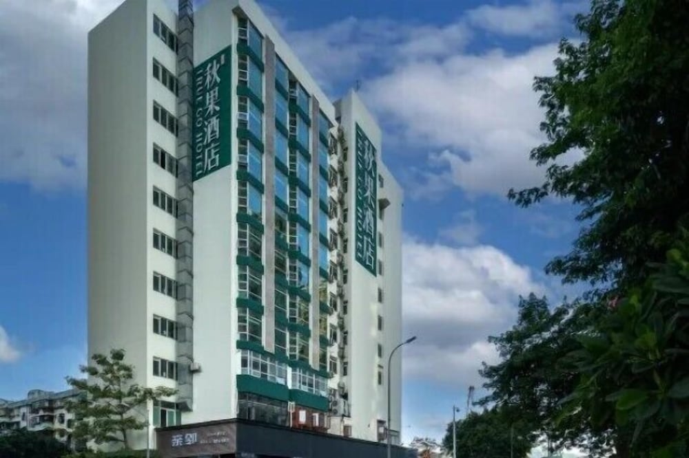 Sun Flower Hotel - last minute hotel in Shenzhen