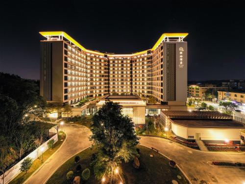 Guangzhou Qiling Hotel - last minute hotel in Unknown City