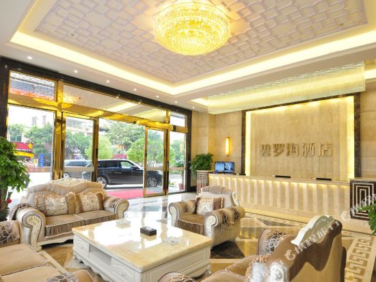 Biluohai Hotel - last minute hotel in Guangzhou