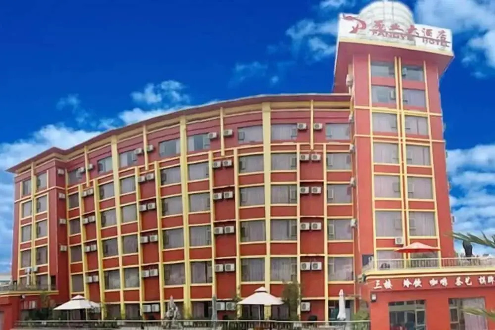 Pangye Hotel - last minute hotel in Unknown City