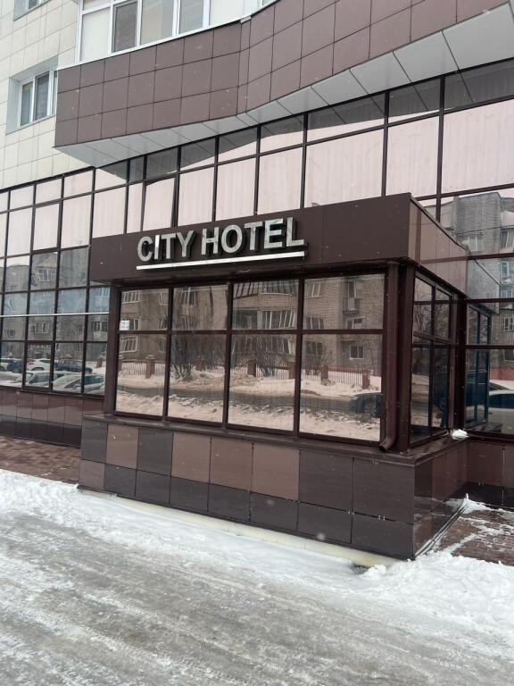 City Hotel — 4-Star Luxury Hotel in Surgut, Russia
