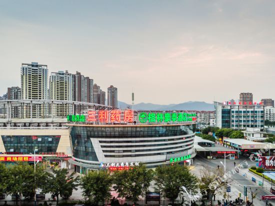GreenTree Inn Putian New Bus Station in Putian, People's Republic of China