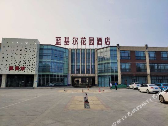 James Joyce Coffetel - last minute hotel in Weifang