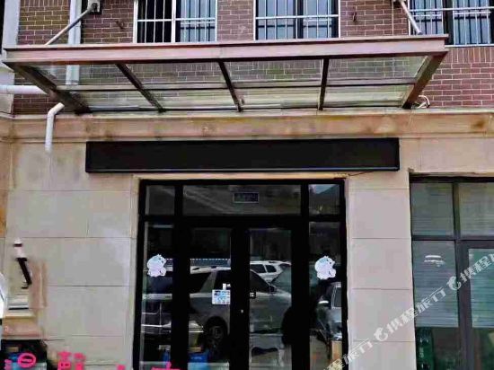 Dalian Chenxi Hotel - last minute hotel in Dalian