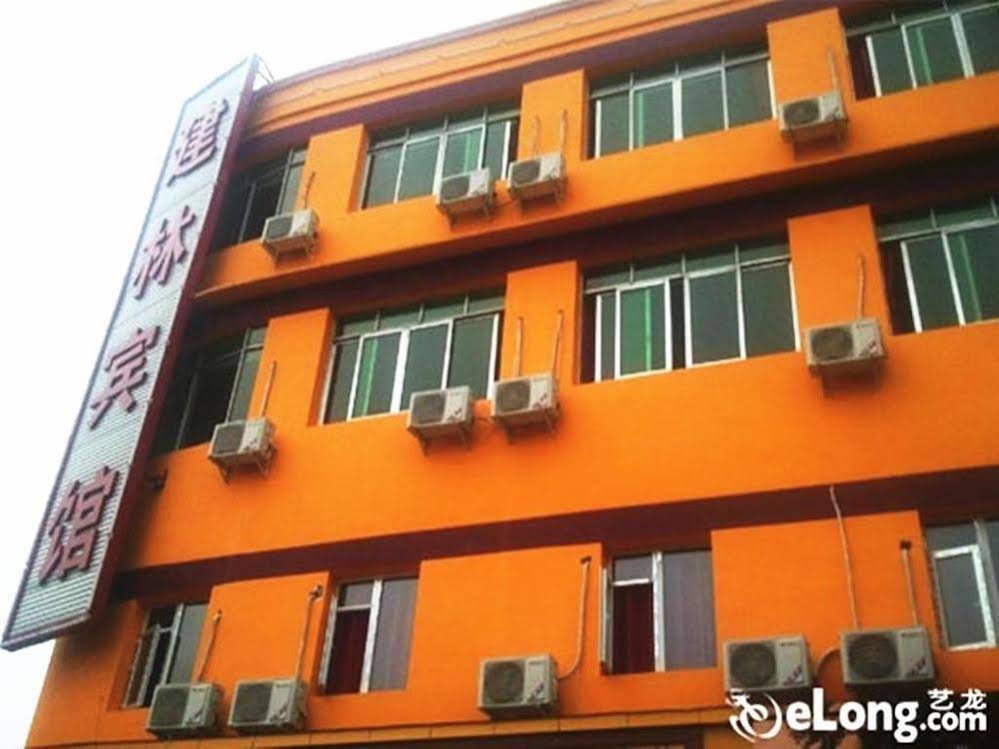 Jianlin Hotel - last minute hotel in Chengdu