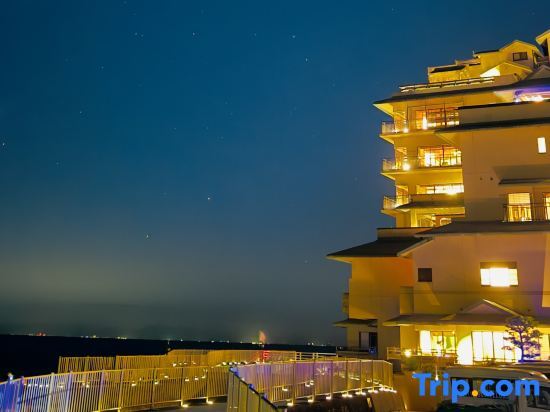 Shuku Kaifu Minamichita Yamami Onsen in Okazaki, Japan
