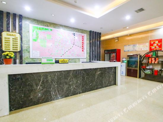 Fu Yang Lei Ao Business Hotel — Fuyang
