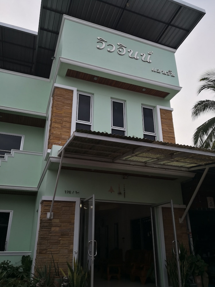 View Inn - carbon neutral hotel in Seka