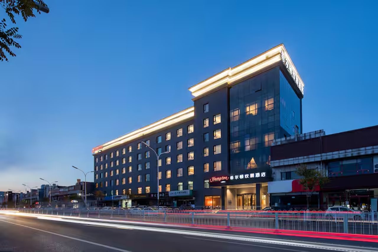 Hampton by Hilton Beijing Wuzi Xueyuan Road — 4-Star Luxury Hotel in Beijing, People's Republic of China