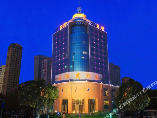 Liaocheng Yuelu Hotel in Liaocheng, People's Republic of China
