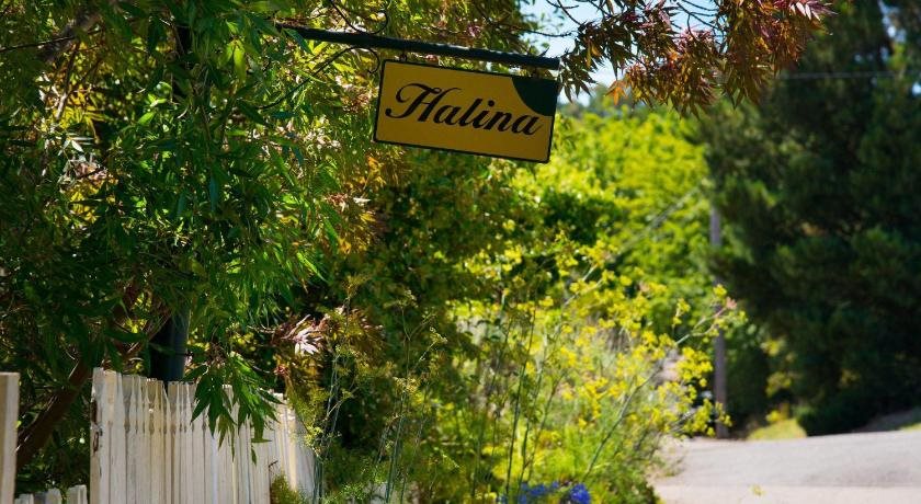 Halina - carbon neutral hotel in Daylesford