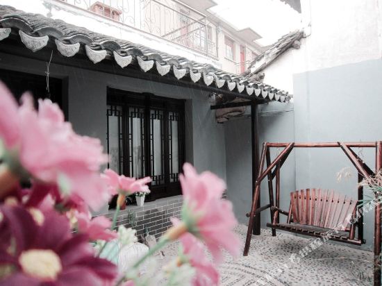 Wanghelou Inn — hotel in Jiashan