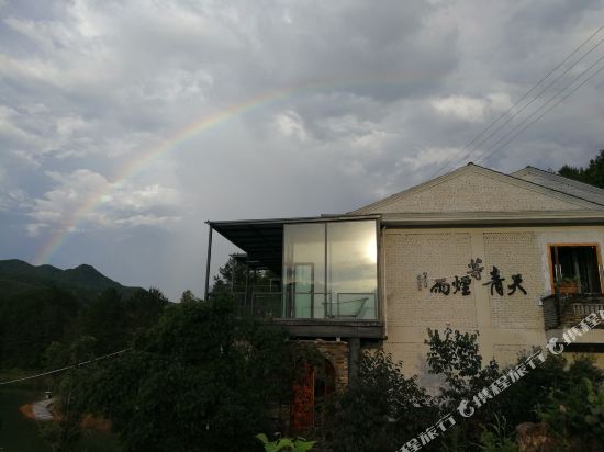 Longquan Tianqing Deng Yanyu Inn in Longquan, People's Republic of China