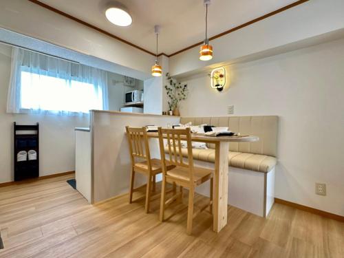 G Tokyo comfortable guest room 5 min to Shinjuku by JR line — 4-Star Luxury Hotel in Tokyo, Japan