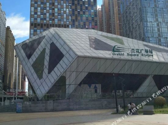 Shanshui Culture Theme Hotel — 4-Star Luxury Hotel in Guiyang, People's Republic of China