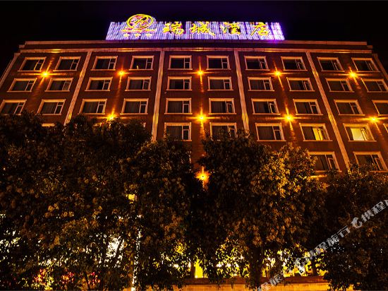 Ruicheng Hotel - last minute hotel in Guangyuan