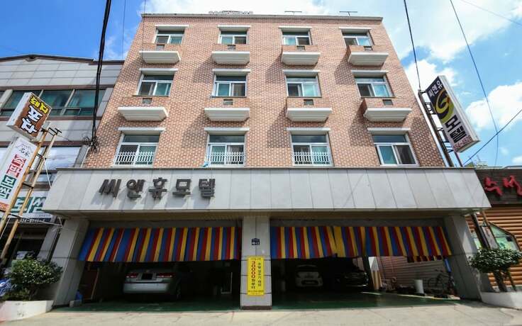 Wando C and Hyu in Haenam, South Korea