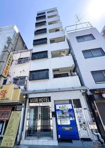 Mori Hotel - last minute hotel in Osaka