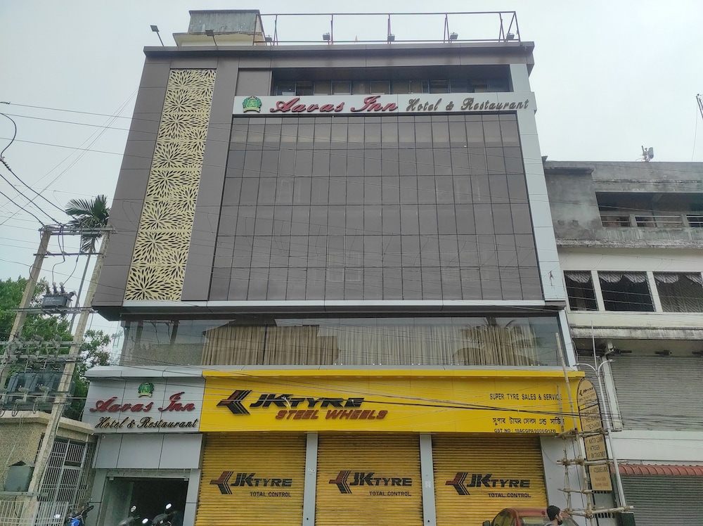 Hotel Aavas Inn in Tezpur, India