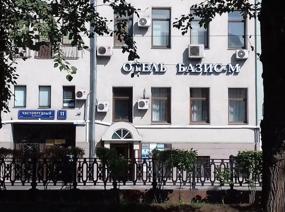 Basis M - carbon neutral hotel in Moscow