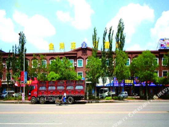 Aiju Jinyang Hotel in Yingkou, People's Republic of China