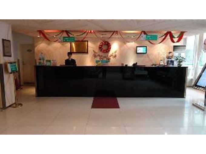 JinJiang Inn Beijing Xizhimen Inn in Xicheng, People's Republic of China