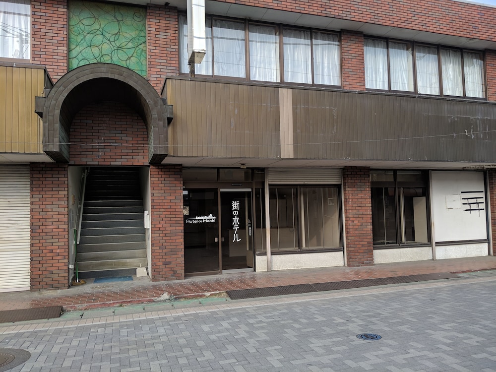 Machi no Hotel in Fujiyoshida, Japan