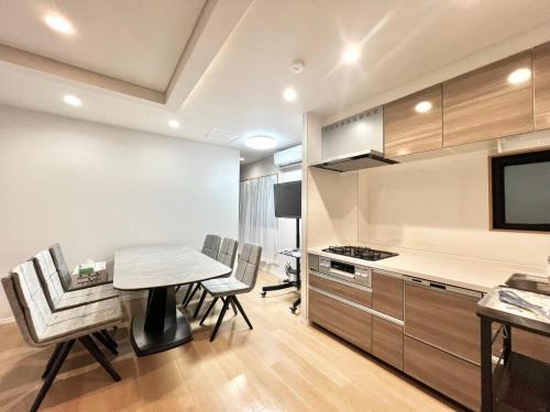 Kenki Torigoe House TT0173 — 4-Star Luxury Hotel in Tokyo, Japan